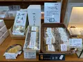 米菓匠 鼎庵本店の写真_671054