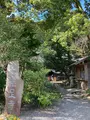 栖足寺の写真_671176
