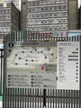 熱海駅の写真_671223