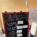 古川市場 のっけ丼 青森魚菜センターの写真_671541