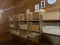 小鹿の湯の写真_672898
