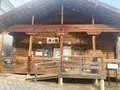 共同浴場滝の湯の写真_672902
