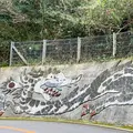 登龍峠展望台の写真_673595