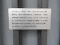 レールの写真_674702