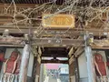 岩松院の写真_675803
