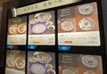 敦賀駅の写真_676977
