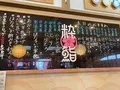 氷見回転寿司粋鮨高岡店の写真_677530