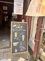 郡上八幡麦酒こぼこぼの写真_679066