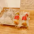 梅体験専門店　蝶屋　鎌倉店の写真_679150