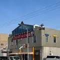 函館自由市場の写真_679253