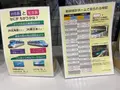 新函館北斗駅の写真_680134