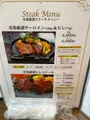 寿楽の写真_681318