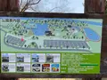 栃木県なかがわ水遊園の写真_681615
