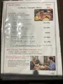 お食事処・お泊り処・お湯処 ろばたの写真_682224