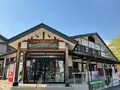 道の駅 白鷹ヤナ公園 あゆ茶屋の写真_682357