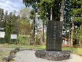 草岡の大明神ザクラの写真_682364