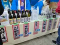 盛田株式会社 小鈴谷工場の写真_682858