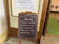 北九州市旧門司三井倶楽部の写真_683777
