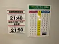 皿倉山の写真_683826