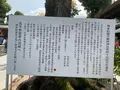 櫛田神社の写真_684148
