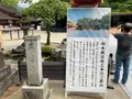 太宰府天満宮の写真_684363