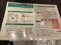 九州国立博物館の写真_684381