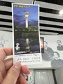 五稜郭タワーの写真_684485