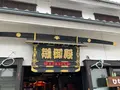 豆田町の写真_684659