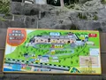 高崎山自然動物園の写真_684975