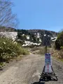 蒸ノ湯温泉 ふけの湯の写真_685381