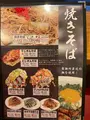 TEKOJIMANの写真_685702
