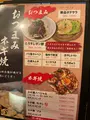 TEKOJIMANの写真_685706