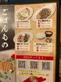 TEKOJIMANの写真_685707