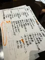 魚料理 吉成本店の写真_689521