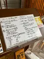 魚料理 吉成本店の写真_689523