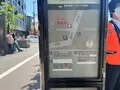 金閣寺（鹿苑寺）の写真_690489
