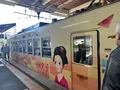 嵐電嵐山駅の写真_690500