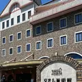 タオル美術館ICHIHIROの写真_691088