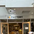 10ファクトリー 道後店の写真_692887
