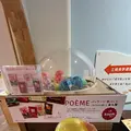 母恵夢スイーツパークの写真_692890