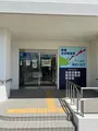 道の駅 おだいとうの写真_694463