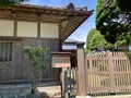 安芸城跡の写真_695306
