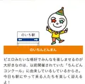 井上ワイナリー(株) ※2022年4月29日（金）オープンです。の写真_695382