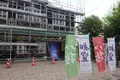 八戸酒造株式会社の写真_699235