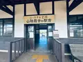 御来屋駅の写真_699627