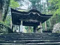 大神山神社奥宮の写真_699643