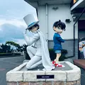 青山剛昌ふるさと館の写真_699676