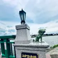 コナン大橋の写真_699696