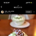 和cafeぐぅの写真_701402