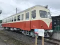 鹿島鉄道キハ432保存車の写真_701680